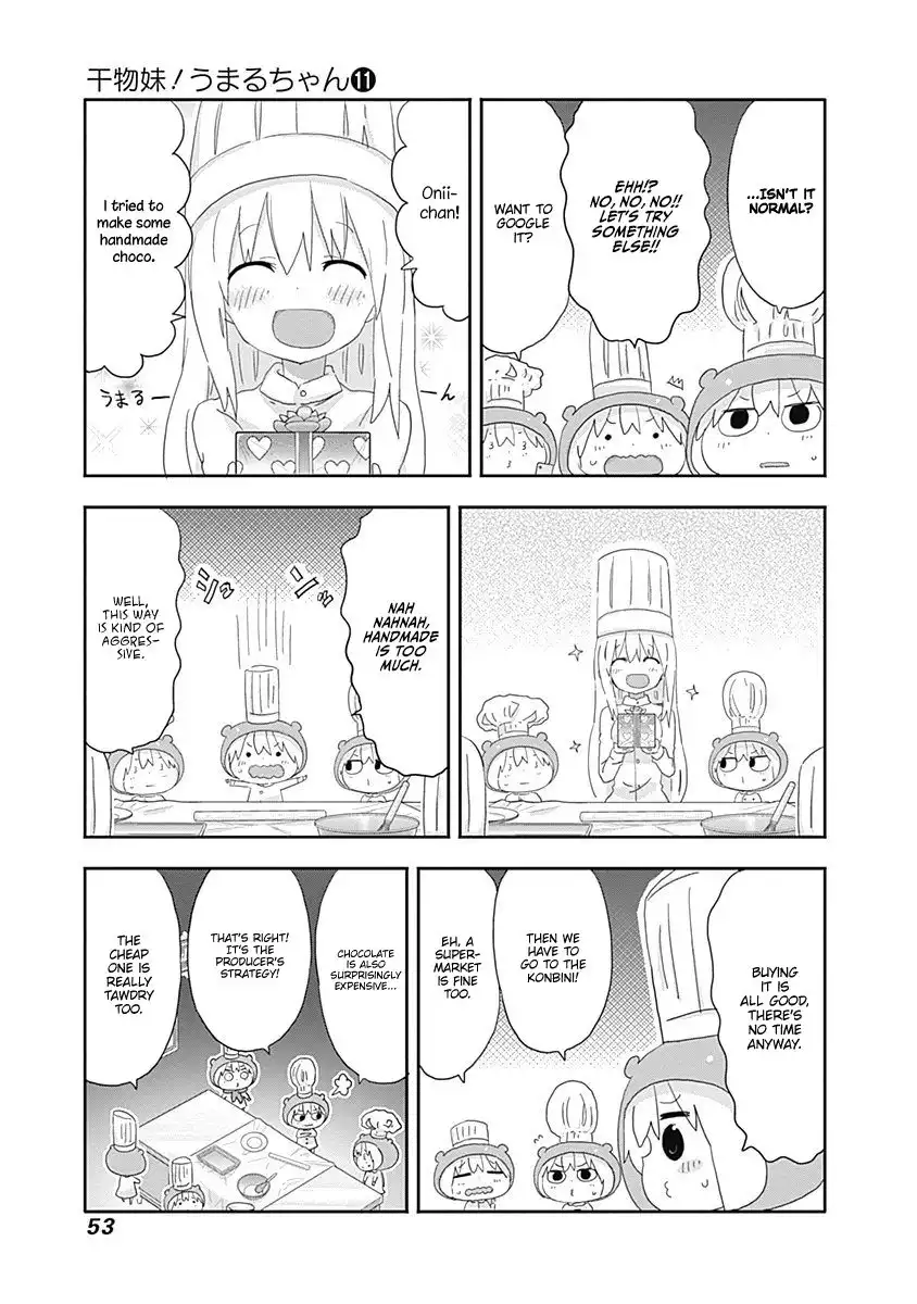 Himouto! Umaru-chan Chapter 186 6